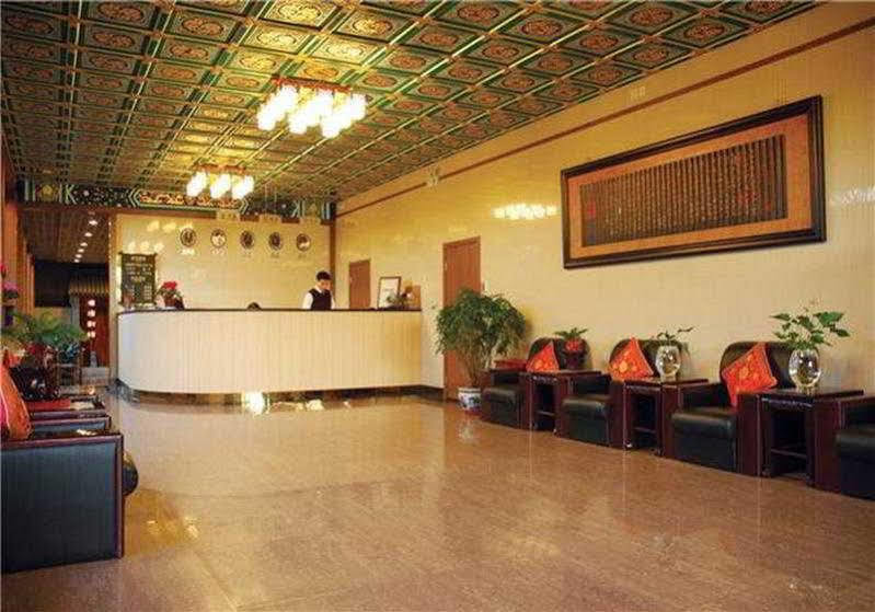 King'S Joy Hotel Πεκίνο Εξωτερικό φωτογραφία